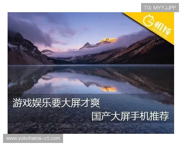 K8视讯游戏官网最新登录入口全面解析，助你轻松畅玩高品质视讯娱乐体验