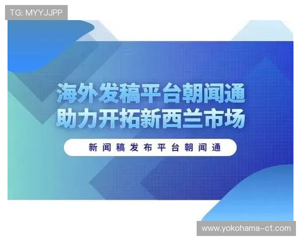 探索AG国际平台官网最新安全保障措施确保玩家资金与信息双重安全